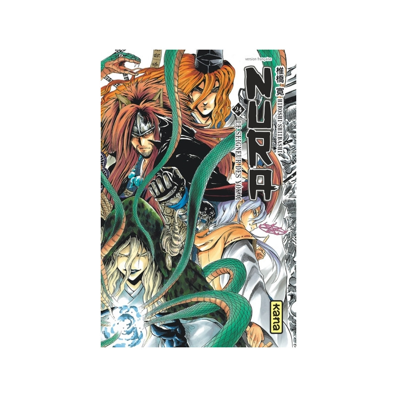 Nura le seigneur des yôkai - Tome 24