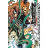 Nura le seigneur des yôkai - Tome 24