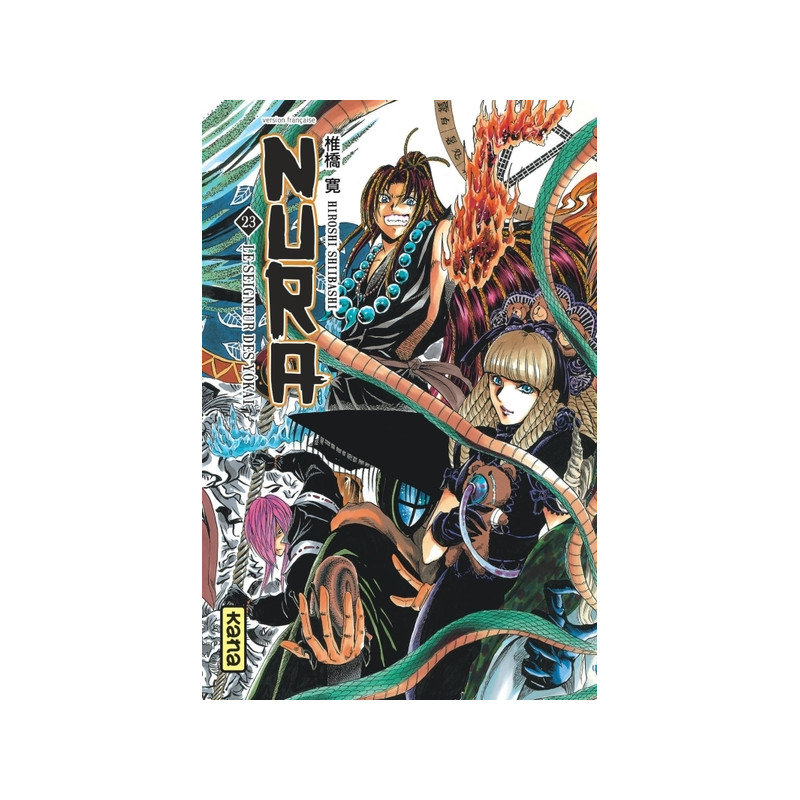 Nura le seigneur des yôkai - Tome 23