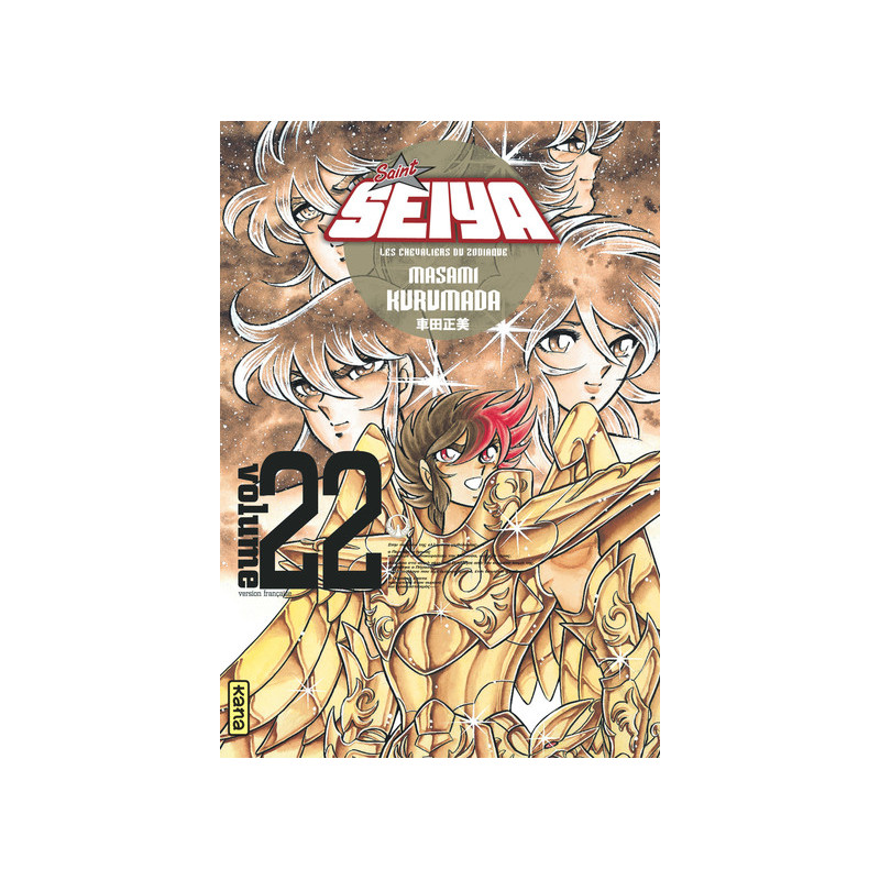 SAINT SEIYA-DELUXE T22