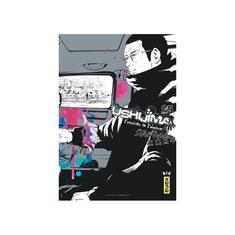 Ushijima, l'usurier de l'ombre - Tome 25