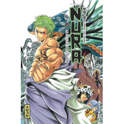 Nura le seigneur des yôkai...