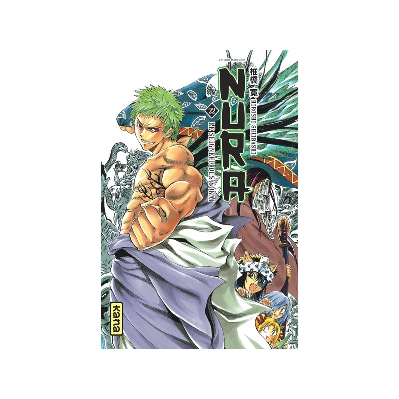 Nura le seigneur des yôkai - Tome 22
