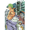 Nura le seigneur des yôkai - Tome 22