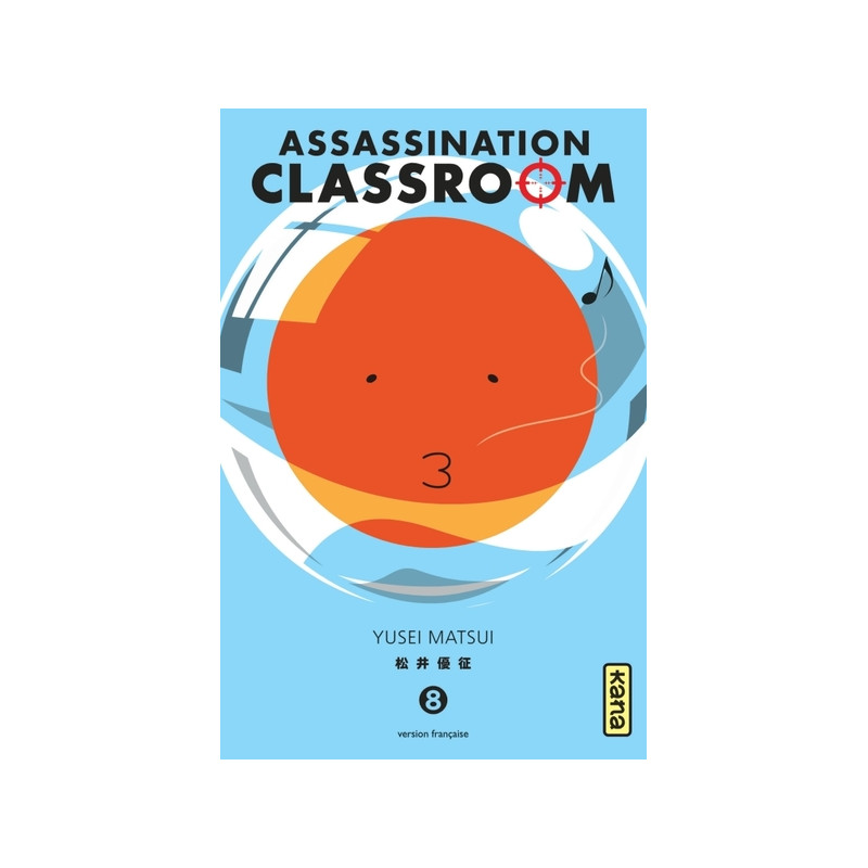 Assassination classroom - Tome 8