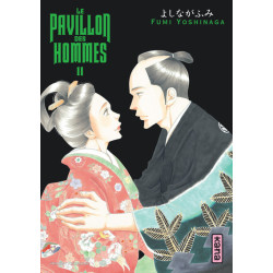 Le Pavillon des hommes -...