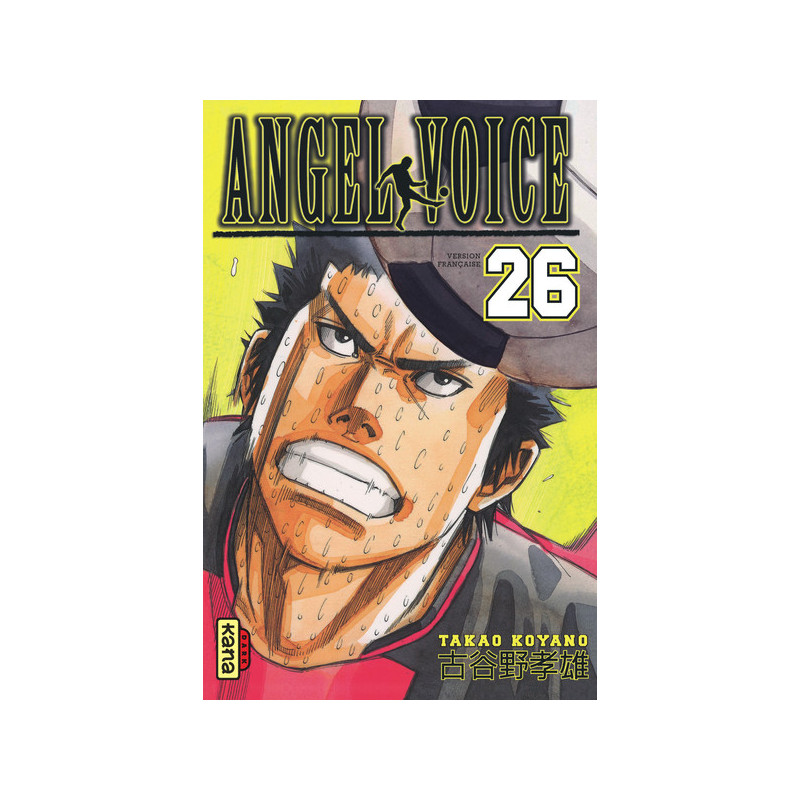 Angel Voice - Tome 26