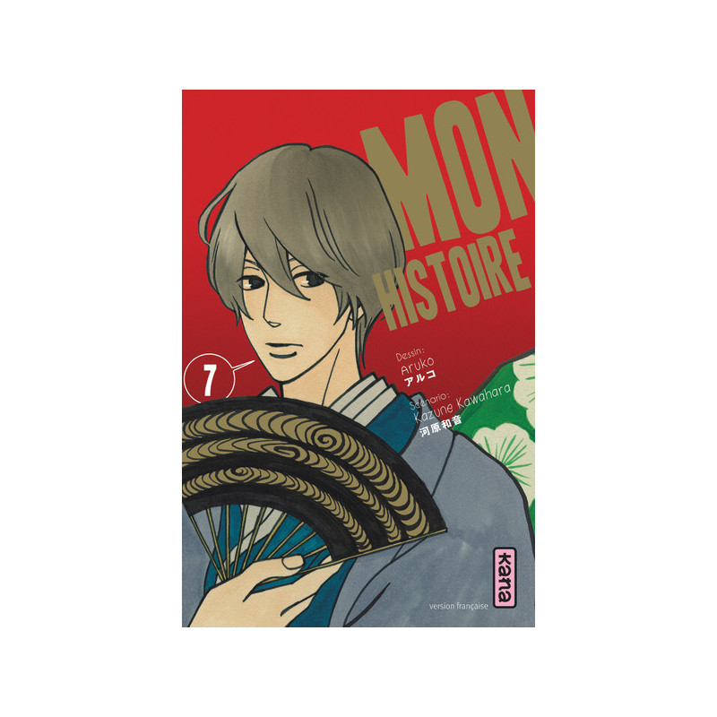 Mon histoire - Tome 7