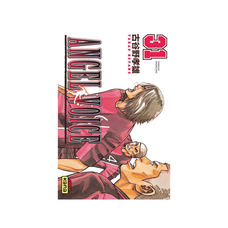 Angel Voice - Tome 31