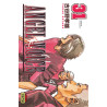 Angel Voice - Tome 31