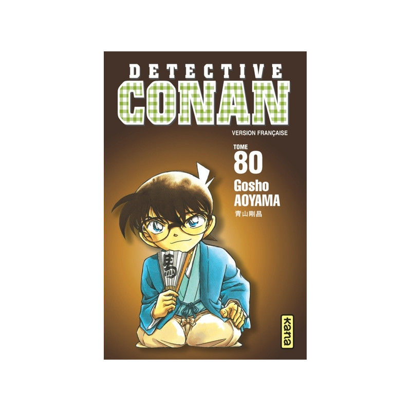 Détective Conan - Tome 80