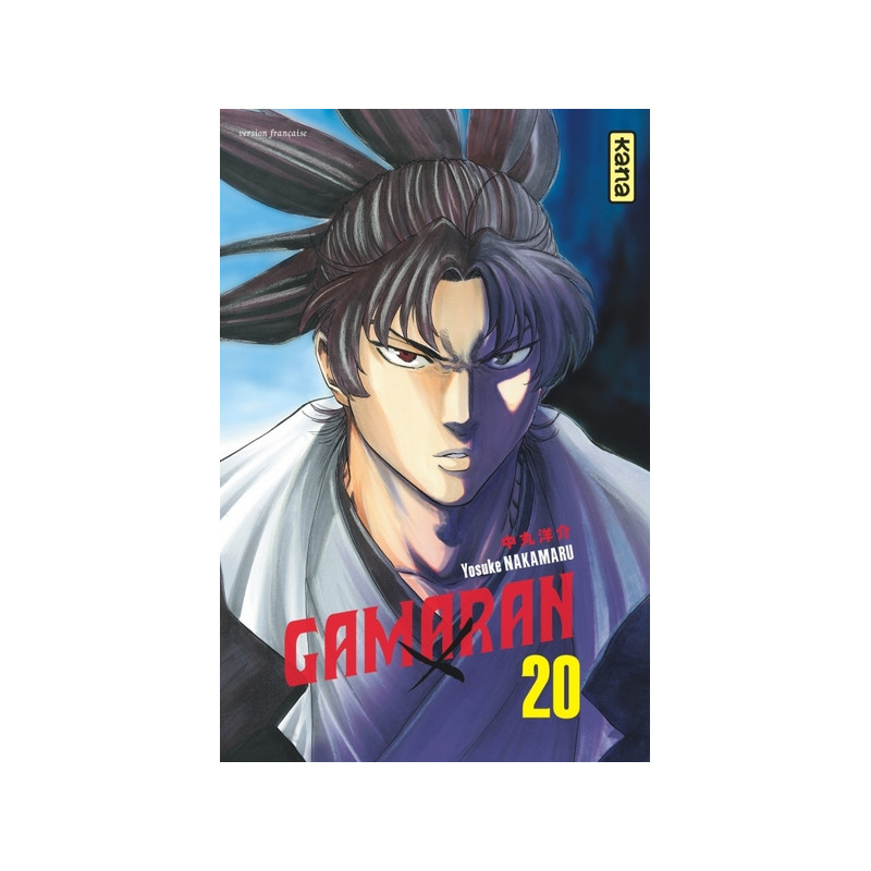 Gamaran - Tome 20
