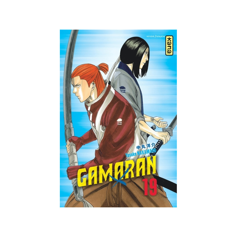 Gamaran - Tome 19