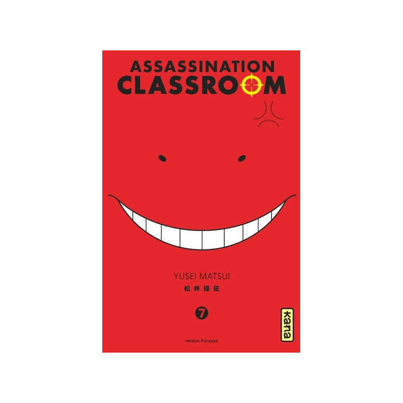 Assassination classroom - Tome 7
