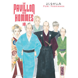 Le Pavillon des hommes -...