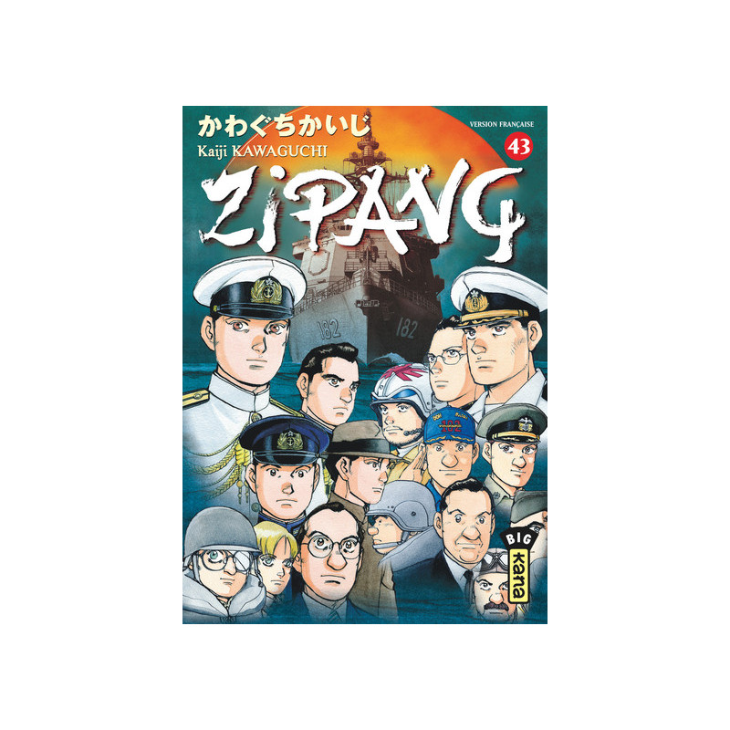ZIPANG T43