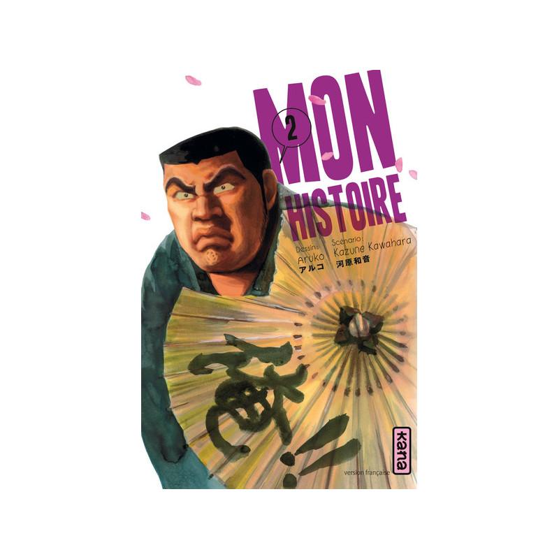 Mon histoire - Tome 2