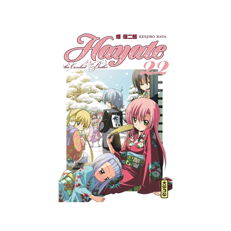 Hayate The combat butler - Tome 22