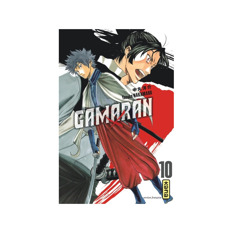Gamaran - Tome 10