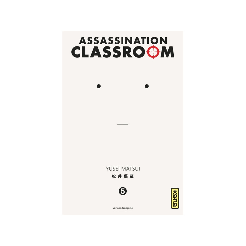 Assassination classroom - Tome 5