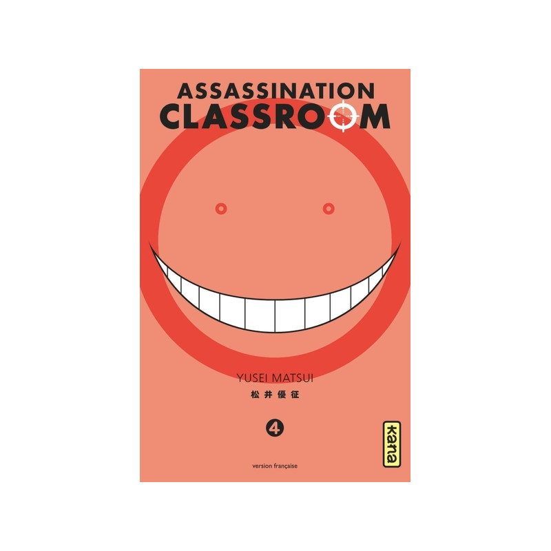 Assassination classroom - Tome 4