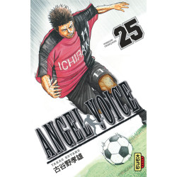 Angel Voice - Tome 25