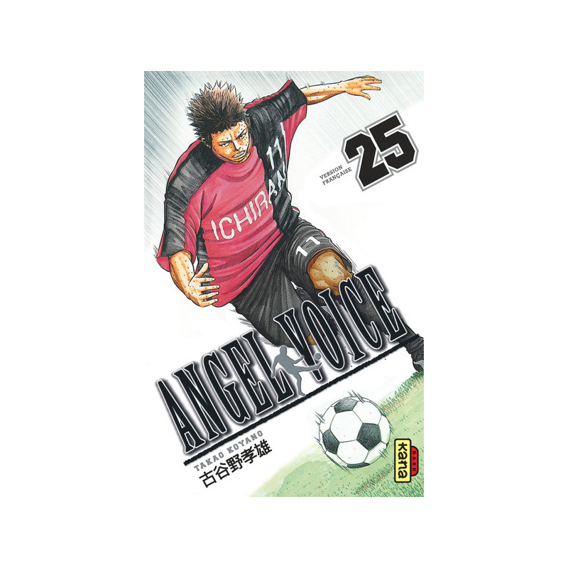 Angel Voice - Tome 25
