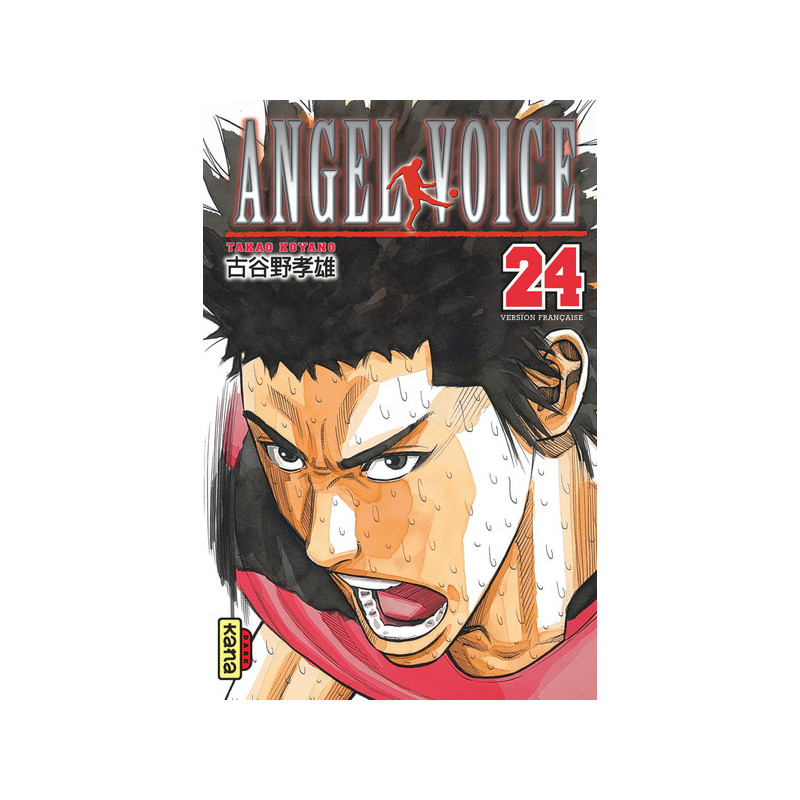 Angel Voice - Tome 24