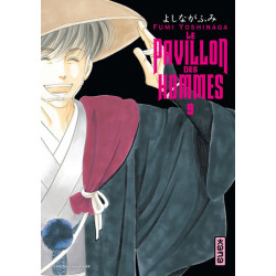 Le Pavillon des hommes -...