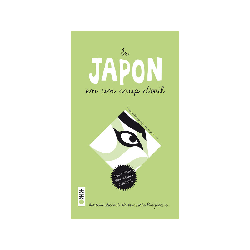 Le Japon en un coup d'oeil