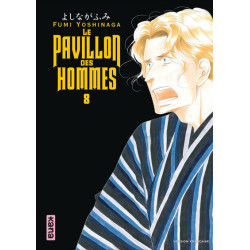 Le Pavillon des hommes -...