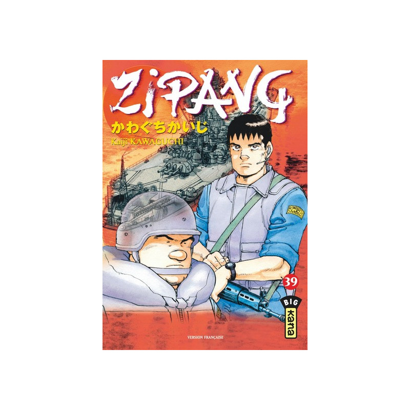 ZIPANG T39