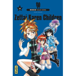 Zettai Karen Children -...