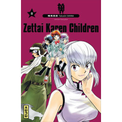 Zettai Karen Children - Tome 8