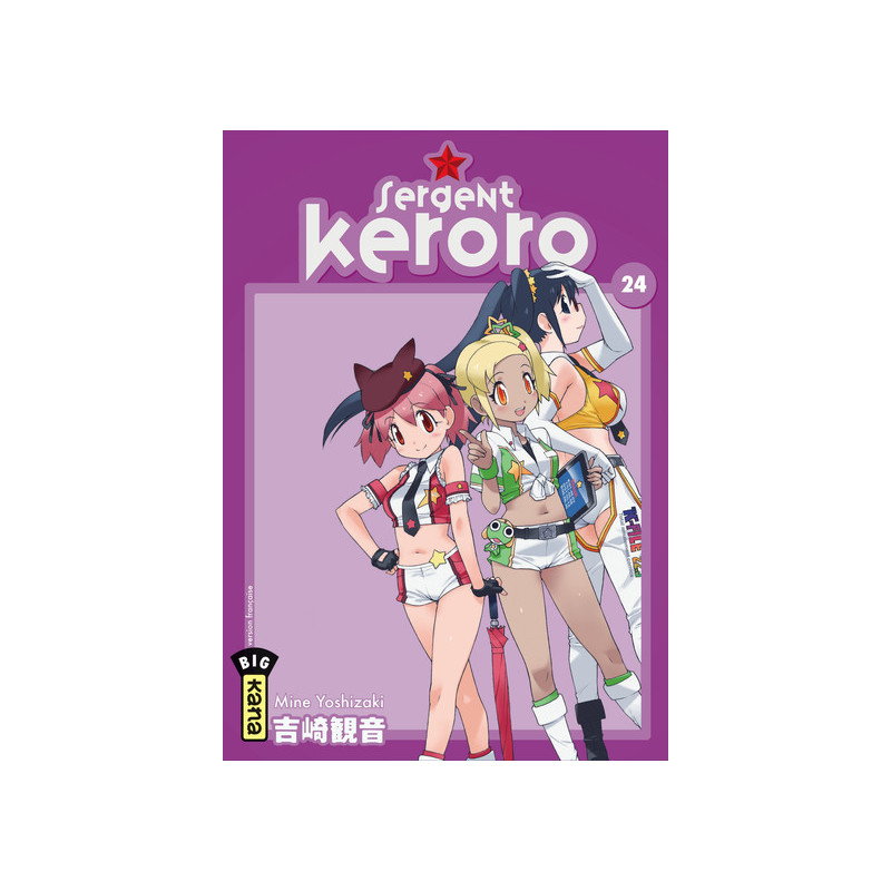 Sergent Keroro - Tome 24