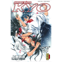 SAMOURAI DEEPER KYO...