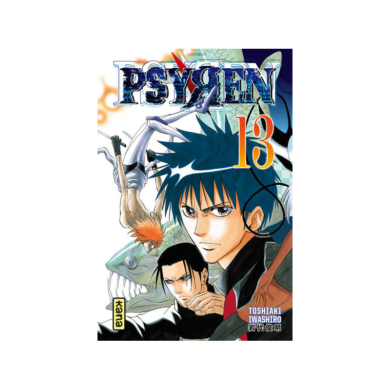 Psyren - Tome 13
