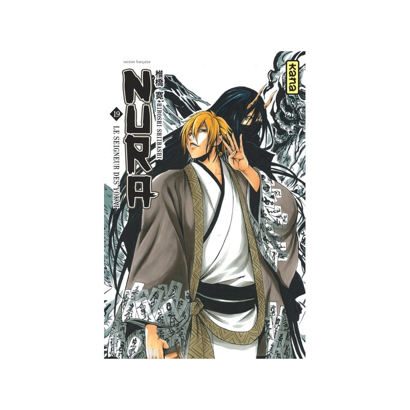 Nura le seigneur des yôkai - Tome 19