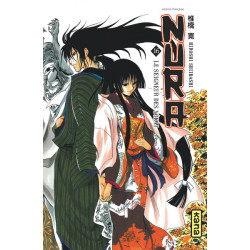 Nura le seigneur des yôkai...