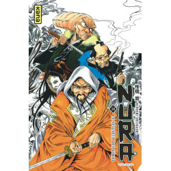 Nura le seigneur des yôkai...