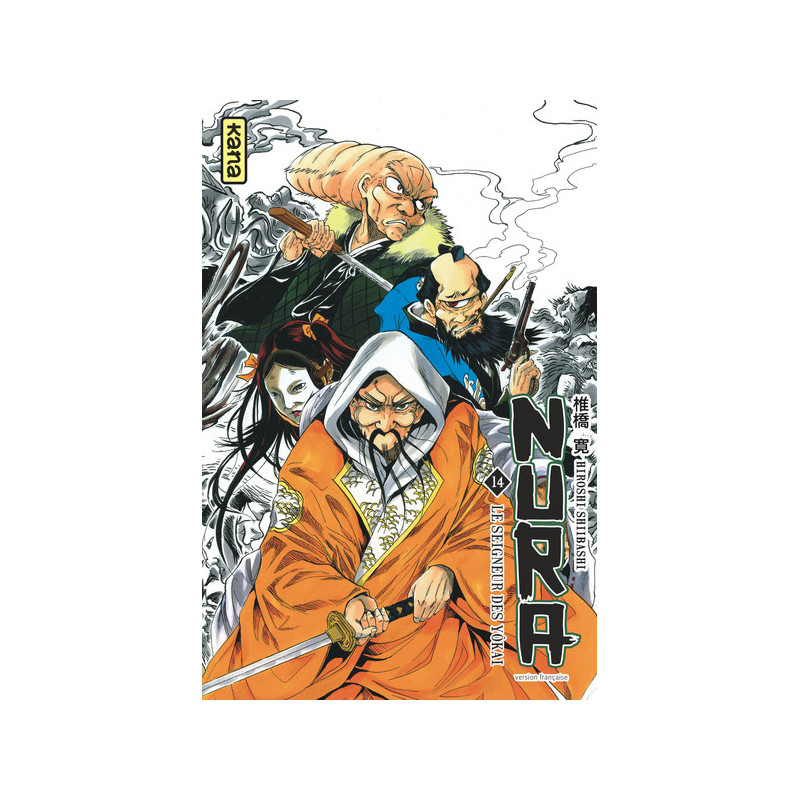 Nura le seigneur des yôkai - Tome 14