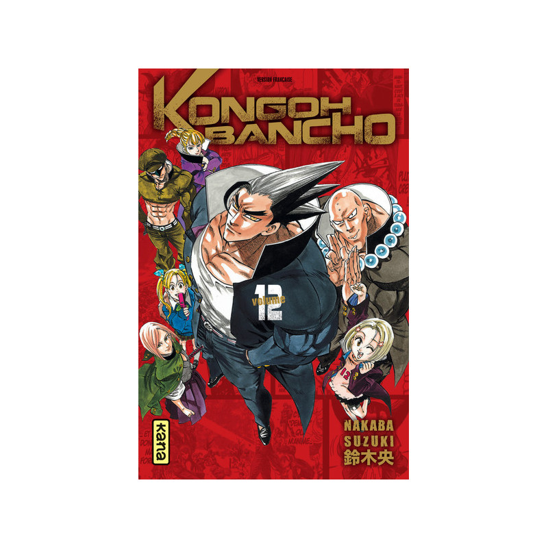 KONGOH BANCHO T12