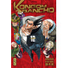 KONGOH BANCHO T12