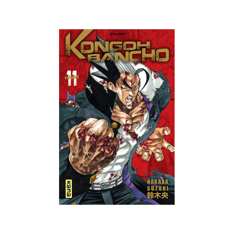 KONGOH BANCHO T11