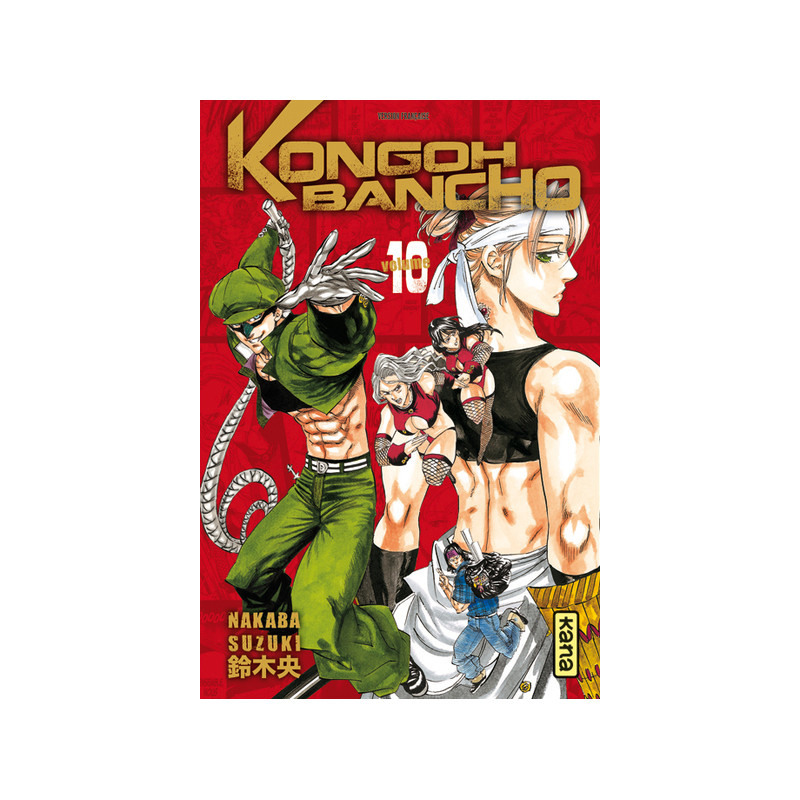 KONGOH BANCHO T10