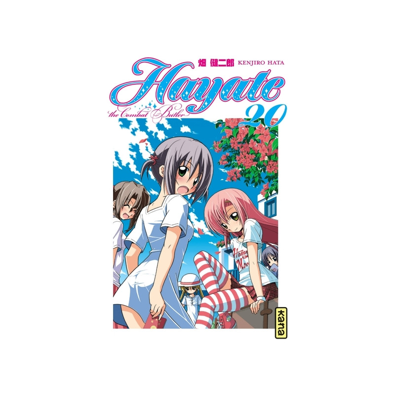 Hayate The combat butler - Tome 20