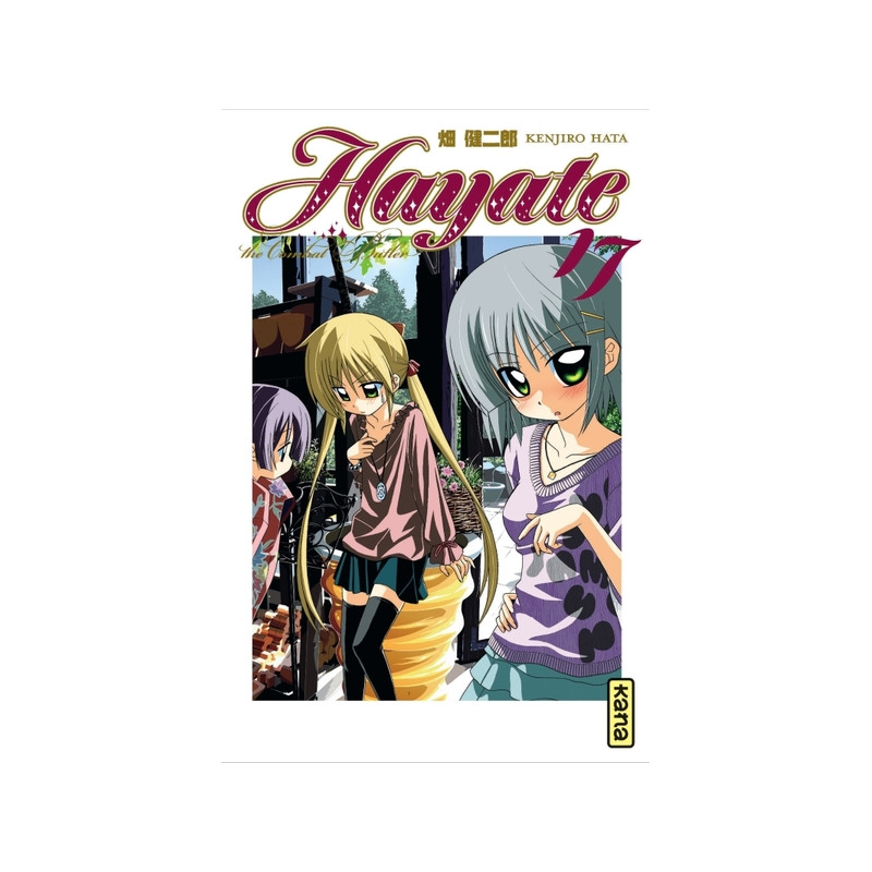 Hayate The combat butler - Tome 17