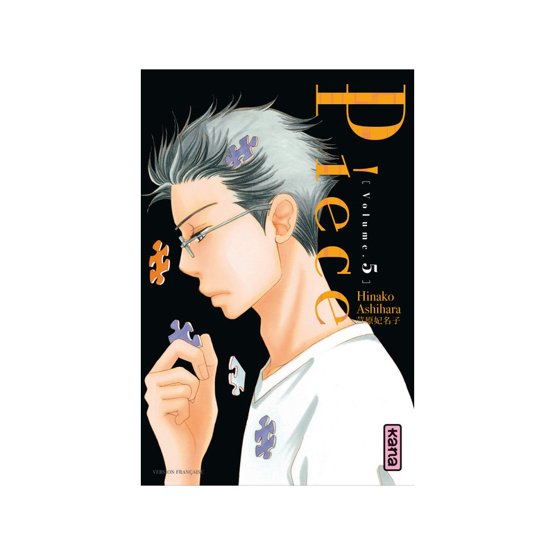 Piece - Tome 5