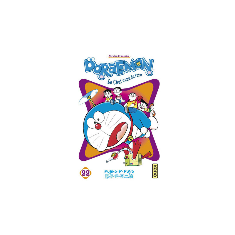 Doraemon - Tome 22