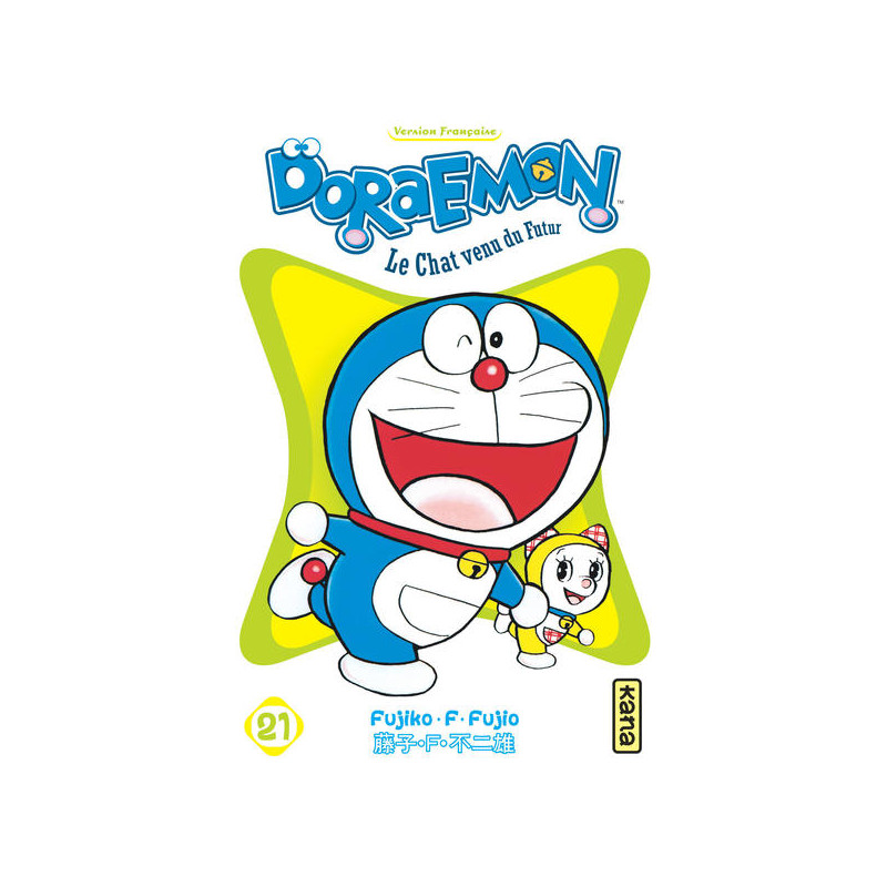 Doraemon - Tome 21
